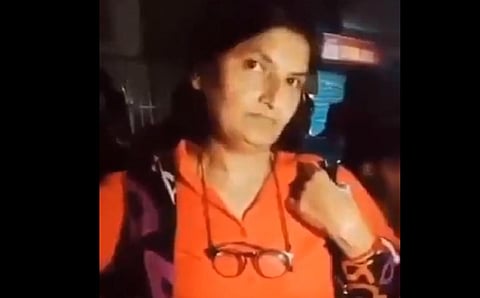 முன்னி சாஹா