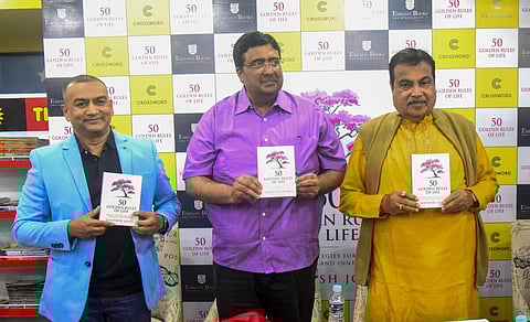 அரசியல் என்பது ‘திருப்தியற்ற ஆன்மாக்களின் கடல்’ - மத்திய அமைச்சர் கட்கரி