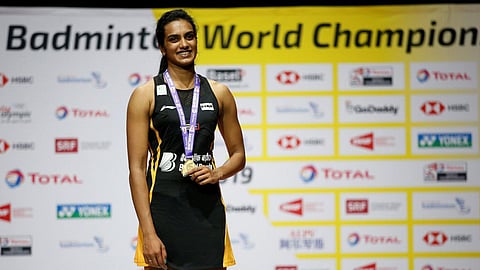 பி.வி.சிந்து