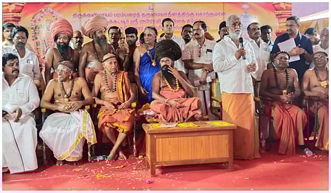 ஆதீனங்களின் மனம் கோணாமல் இந்து சமய அறநிலையத்துறை தொடர்ந்து பயணிக்கும்: அமைச்சர் சேகர்பாபு