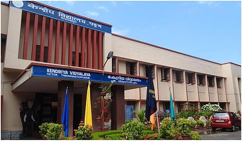 கோப்புப் படம்