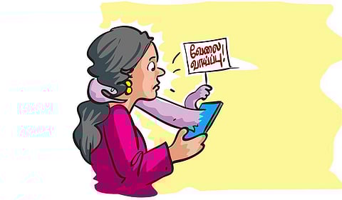 வாட்ஸ் அப்பில் வரும் வில்லங்கம்! | மாய வலை