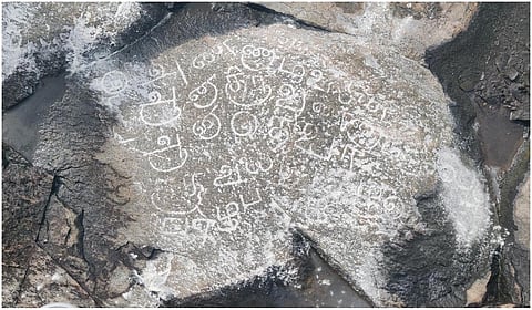 திருவண்ணாமலை தீபம் குறியீட்டுடன் ஊத்தங்கரை அருகே கல்வெட்டு கண்டுபிடிப்பு