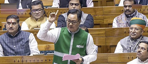 இந்தியாவில் சிறுபான்மையினர் என்ற பாகுபாடு கிடையாது: மத்திய அமைச்சர் கிரண் ரிஜிஜு