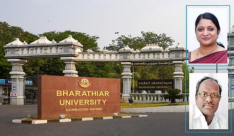 ரூபா குணசீலன், பி.திருநாவுக்​கரசு