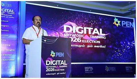 ‘தமிழர்களின் நலன் காக்கப்பட திமுக ஆட்சியில் இருக்க வேண்டும்’ - அமைச்சர் தங்கம் தென்னரசு