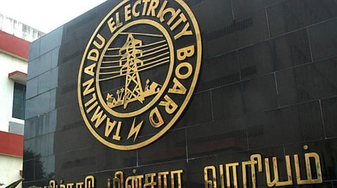 ரூ.4 ஆயிரத்துக்கும் அதிகமான மின்கட்டணத்தை மின்வாரிய அலுவலகங்களில் செலுத்தும் வசதி திடீர் நிறுத்தம்
