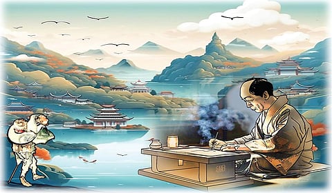 ஒரு ஜப்பானியக் கனவு! | தேன் மிட்டாய் 33