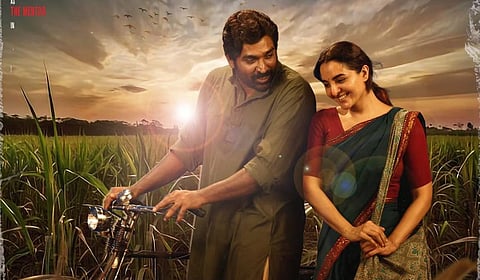 வெற்றிமாறனின் ‘விடுதலை 2’ படத்தின் சிறப்பு காட்சிக்கு தமிழக அரசு அனுமதி