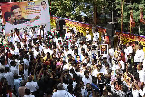 மத்திய அமைச்சர் அமித்ஷாவை கண்டித்து கோவையில் திமுகவினர் ஆர்ப்பாட்டம்