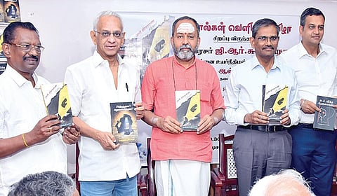 எமரால்டு பதிப்பகம் சார்பில், சென்னை எழும்பூரில் நேற்று நடைபெற்ற புத்தக வெளியீட்டு விழாவில், உயர் நீதிமன்ற மதுரை கிளை நீதிபதி ஜி.ஆர்.சுவாமிநாதன் கலந்து கொண்டு புத்தகங்களை வெளியிட்டார்.