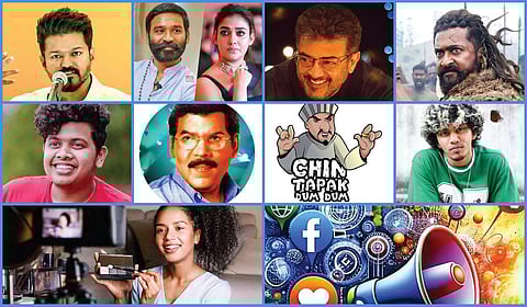 2024இன் வைரல்கள்!