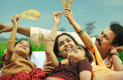 திரை விமர்சனம்: திரு.மாணிக்கம்