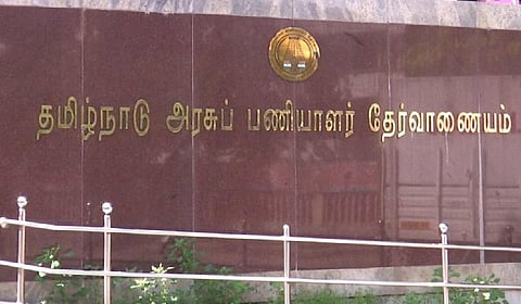 2024-ம் ஆண்டில் அரசு பணிக்கு 10,701 பேர் தேர்வு: தமிழ்நாடு அரசு பணியாளர் தேர்வாணையம் தகவல்