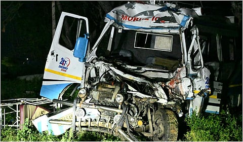 விபத்து