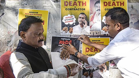 கர்நாடக ஒப்பந்ததாரர் தற்கொலை வழக்கில் அமைச்சர் பிரியங்க் கார்கே பெயரை சேர்க்க பாஜக வலியுறுத்தல்