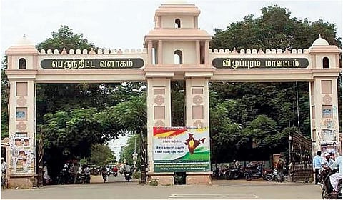 ஸ்க்ரப் டைபஸ் காய்ச்சல்: விழுப்புரம் மாவட்டத்தில் 6 பேருக்கு சிகிச்சை