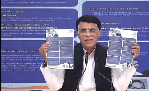 'ஜெய் பாபு-ஜெய் பீம்-ஜெய் அரசியலமைப்பு' பிரச்சாரத்தின் துண்டுப் பிரசுரத்தை வெளியிட்ட காங்கிரஸ் செய்தித் தொடர்பு துறை தலைவர் பவன் கெரா