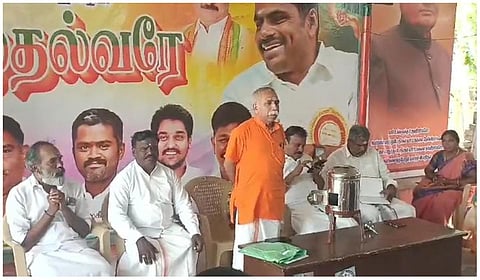 தமிழகம் முழுவதும் பாஜக மாவட்ட தலைவர் தேர்தல் தொடக்கம்