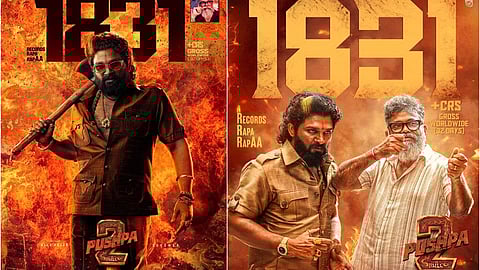 ‘பாகுபலி 2’ சாதனையை முறியடித்த ‘புஷ்பா 2’ வசூல்!