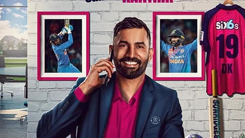 ‘நான் இப்போது பகுதி நேர கிரிக்கெட் வீரர்’ - SA 20 லீக்கில் விளையாடும் தினேஷ் கார்த்திக்