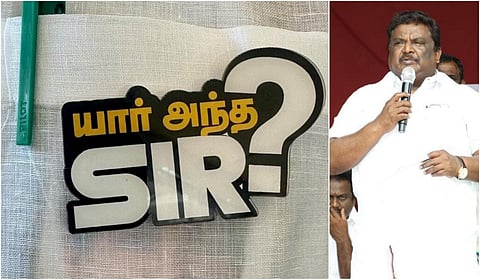 “பாலியல் குற்றாவாளி ‘சார்’களின் சரணாலயம் அதிமுக” -  அமைச்சர் சிவசங்கர் சாடல்