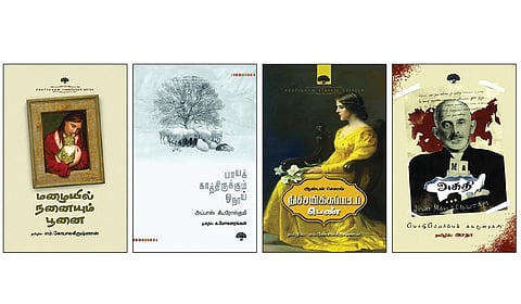 மொழிபெயர்ப்பில் துலங்கும் இலக்கியம்