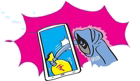 ஓவியம்: முத்து