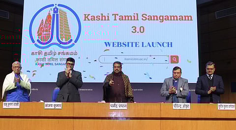 காசி தமிழ்ச் சங்கமம் பதிவுக்கான இணையதள சேவை தொடக்கம்