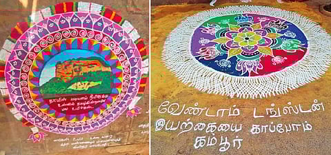 அரிட்டாபட்டி உள்ளிட்ட கிராமங்களில் ‘டங்ஸ்டன் திட்ட எதிர்ப்பு’ கோலமிட்ட மக்கள்