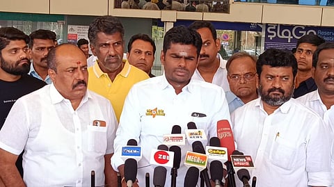 அண்ணாமலை | கோப்புப் படம்