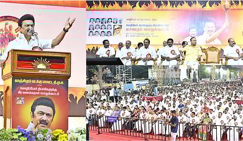 பல்லாவரத்தில் நடந்த மொழிப்போர் தியாகிகள் வீரவணக்க நாள் பொதுக்கூட்டத்தில் உரையாற்றும் தமிழக முதல்வர் ஸ்டாலின்