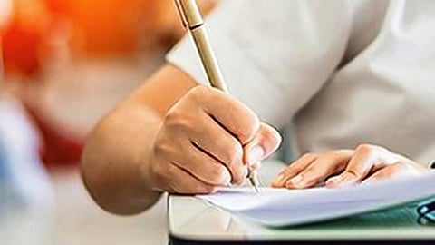 பிப்.8-ம் தேதி ஊரக திறனாய்வு தேர்வு