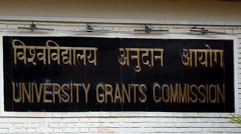 டெல்லியில் பிப்.1 முதல் புத்தக திருவிழா: கல்லூரிகளுக்கு யுஜிசி அழைப்பு