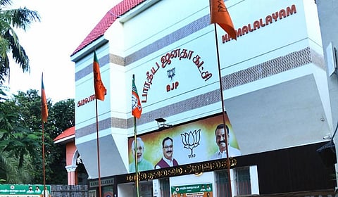 திருவள்ளூர் மேற்கு மாவட்ட பாஜக புதிய தலைவர் அறிவிப்புக்கு எதிராக போர்க்கொடி - நடந்தது என்ன?