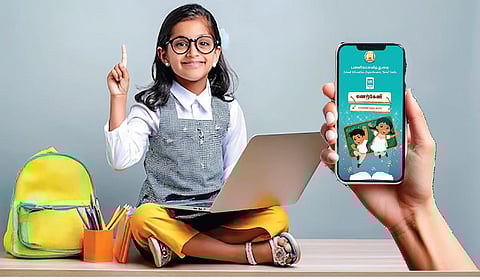 தொட்டனைத் தூறுவதாகட்டும் ‘மணற்கேணி’ கல்வி செயலி