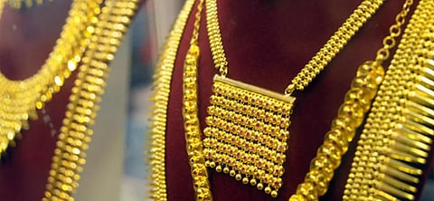 ஒரு பவுன் ரூ.61,000-ஐ கடந்தது: தங்கம் விலை வரலாறு காணாத புதிய உச்சம்