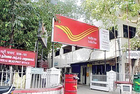 பட்ஜெட் 2025: 1.5 லட்சம் ஊரக அஞ்சல் நிலையங்கள் மேம்பாடு