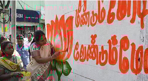 "இந்தியாவிலேயே விளம்பர மோகம் கொண்ட அரசு திமுக தான்" - வானதி சீனிவாசன் விமர்சனம்