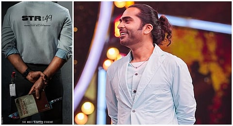 ‘பார்க்கிங்’ இயக்குநருடன் இணையும் சிலம்பரசன் - அதிகாரபூர்வ அறிவிப்பு