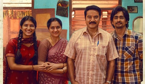 சித்தார்த்தின் 40-வது படமான ‘3 BHK’ டைட்டில் டீசர் எப்படி?