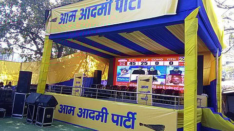 டெல்லி சட்டப்பேரவை தேர்தலில் ஆம் ஆத்மி தோல்விக்கு காரணம் என்ன?