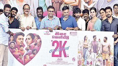 திரைப்படத்தை வியாபாரம் செய்வது கடினம்! - 2கே லவ் ஸ்டோரி விழாவில் தனஞ்செயன் தகவல்