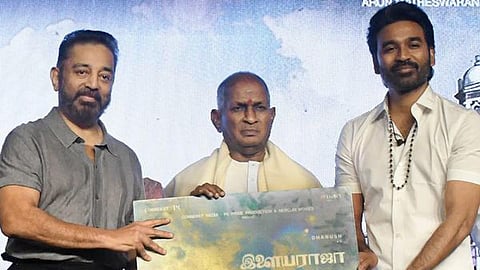 இளையராஜா பயோபிக் தயாரிப்பில் இணைந்த ஏஜிஎஸ் நிறுவனம்!