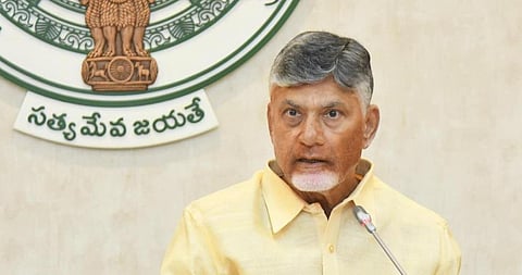 ஆந்திராவில் பெண்களுக்கான 'ஒர்க் ஃப்ரம் ஹோம்' திட்டம்: முதல்வர் சந்திரபாபு அறிவிப்பு