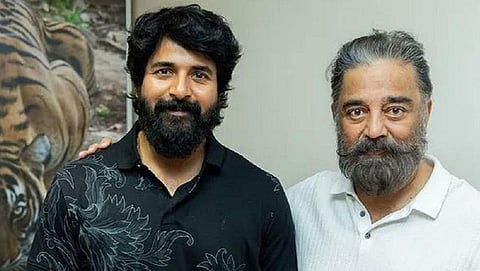 சிவகார்த்திகேயன் பிறந்தநாள்: கமல் வாழ்த்து