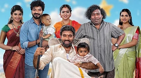 திரைப் பார்வை: பேபி & பேபி