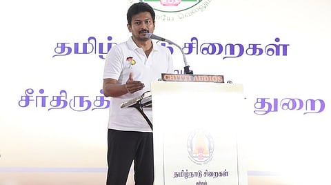 சிறைகள் தண்டனைக்​குரிய இடமல்ல; சீர்​திருத்தம் செய்​யும் இடங்​களாகும்: உதயநிதி கருத்து
