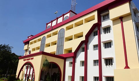 கோவை மாநகர காவல் ஆணையர் அலுவலகம் 