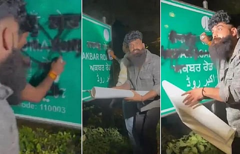 Chhava பட ‘தாக்கம்’ - டெல்லி அக்பர், ஹுமாயூன் சாலை பெயர் பலகைகளில் கருப்பு மை பூசியவர்களால் பரபரப்பு